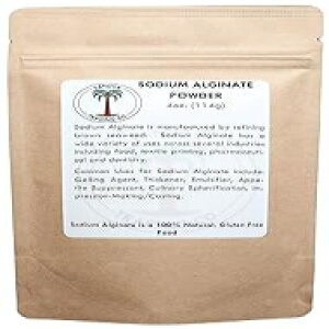 AM_igE - HiO[h - 4IX greenoak Sodium Alginate - Food Grade - 4 Ounces