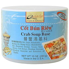 Quoc Viet Foods カニ風味スープベース 10 オンス コット バン リウ ブランド Quoc Viet Foods Crab Flavored Soup Base 10oz Cot Bun Rieu Brand