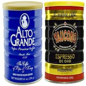 Alto Grande Super Premium Medium-Dark Roast Ground Coffee, and Yaucono Espresso De Oro Dark Roast Fine Ground Coffee, 8.8 Ounce Canisters, Puerto Rico Variety Bundle
