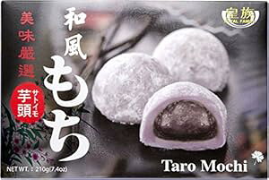 {̗ - 7.4 IX / 210g Royal Family Japanese Taro Mochi - 7.4 Oz / 210g
