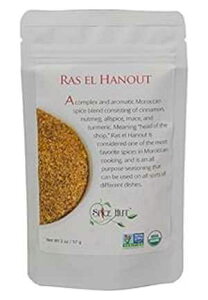 Ras El Hanout V[YjOAI[KjbN{ikAtJXpCXuhA2IXAAȃ|[`AThe Spice Hut Ras El Hanout Seasoning, Organic Authentic North African Spice Blend, 2 Oz, Salt Free, Small Pouch