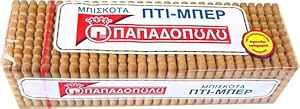 Papadopoulos Greek Petit Beurre Biscuits 225 Gram Package
