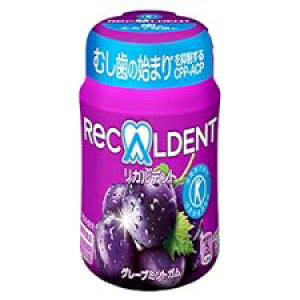 ygNzzfYWp Jfg O[v~gK{gR 140g [Tokuho] Monderizu Japan Rikarudento grape mint gum bottle R 140g