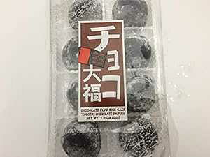 ãt[c啟 `R[g Kubota Daifuku Japanese Fruits Daifuku (Rice Cake)-Chocolate Flavors