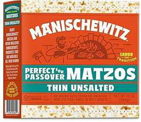 Manischewitz unsalted matzo, 10 oz (Single)