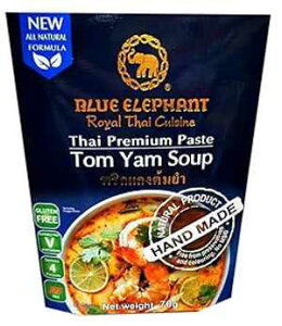 u[Gt@guh ^C gX[vy[Xg Wt. 70gB// xWVbv Blue Elephant brand Royal Thai Cuisine TOM YAM SOUP PASTE Wt. 70 g. // BENJAWAN shop