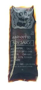 傤 8g pbN - 450/P[X KARI_OUT Soy Sauce 8 Gram Portion Packet - 450/Case