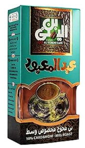 bonballoon EL - Yemeni EL Yemeni ELYemeni Original Turkish Coffee Cafe Arabic Arabian Arabica Ground Roasted Mud Coffee (10% Cardamom Mid.Roast 3.5 oz / 100 gm)