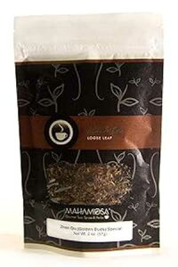 Mahamosa Gourmet Teas, Spices & Herbs Mahamosa Zhen Qu (Golden Buds) Special Yunnan Royal Gold 2 oz - China Black Tea Chinese Loose Leaf (Looseleaf)