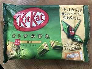 lX{ LbgJbg ~j F  13o[ 2 {Ai Nestl Japan Kit Kat Mini Uji Matcha Tea Paper Bags13 bar, 2 bags Japan import