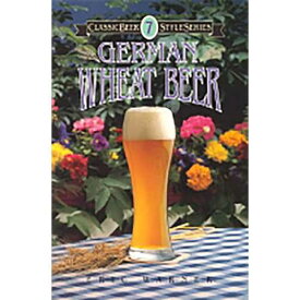 ペーパーバック、ドイツ小麦ビール (クラシックビールスタイル) Brewers Publications paperback Book, German Wheat Beer (Classic Beer Style Series)
