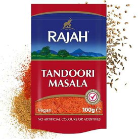 ラジャ タンドリー マサラ 100 グラム パウチ入り Rajah Tandoori Masala 100 Gm in Pouch