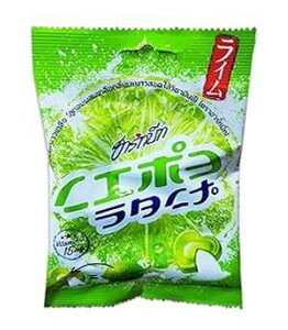 C\gLfB[ 40gx3pbN (1pbN10) n[F // By Benjawan Shop Heart Beat Lime Salt Candy 40gx3 Packs (10Pcs. per Pack) Halal Certified // By Benjawan Shop