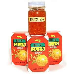 Ocean Foods Yuzu Kosho, Spicy Japanese Yuzu Pepper Paste Hot Sauce with Yuzu Citrus (Red, 3 Pack)