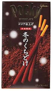 |bL[ `R[g ~ XeBbNXibN [K091][KU-ICSH] Pocky Chocolate Winter Limited Edition Stick Snack (Japanese Import) [K091][KU-ICSH]