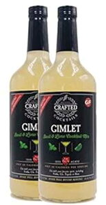 Ntg JNe - Mbg ~bNX - 2 pbN - 100% AKxACAoWgݍ킹f炵ƁA1 񕪂킸 60 J[݂̂̓VR Crafted Cocktails - Gimlet Mix - 2 P