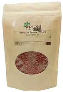 SFL Aibg/A`IeqAS - 8 IX - R[V Spices For Less SFL Annatto/Achiote Seeds, Whole - 8 Ounces - Kosher