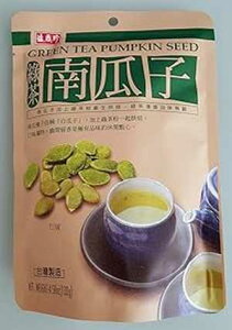 SHJ GREEN TEA PUMPKIN SEED 2x150G