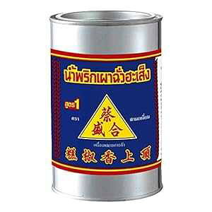 [gy[Xg ^C`y[Xg ivbNpI`An[Z (900g) Chili Oil Tom Yum Paste Thai Chili Paste Namprik Pao Chua Hah Seng (900g)