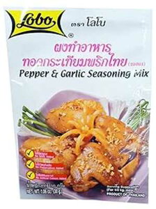LOBO ybp[&K[bNV[YjO~bNX 30g×3pbN (n[F) / By BENJAWAN shop LOBO Pepper & Garlic Seasoning Mix 30 Grams x 3 Packs (Halal certified) / By BENJAWAN shop