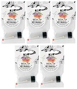 5{pbN - A[gOb^[VXeɍ׃^`bv Art Institute Glitter 5-Pack - Art Glittering System Ultra Fine Metal Tip