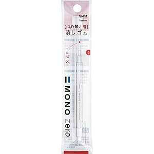 Tombow Mono Zero Eraser Refill - 2.3 mm - Circle by TONBOW