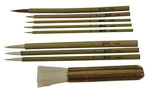 School Specialty Oriental Decorative Brush Set, Assorted Sizes, Set of 9 - 461000