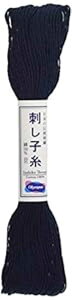 IpX hq 20m  OS-11 Olympus OS-11 Sashiko 20m Skein Navy Thread