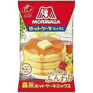 Xi zbgP[L~bNX 21.16oz/600g (3pbN) Morinaga Hot Cake Mix 21.16oz/600g (3pack)