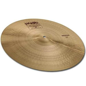 Paiste Medium Crash Cymbal, 2002 Series, Percussion Instrument for Drums, 18