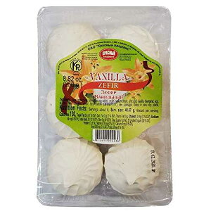 Russian Marshmallows Vanila Zefir (9 Ounce / 250 Gr). Imported from Russia. Krasniy Pischevik Russian Marshmallows Vanila Zefir (9 Ounce / 250 Gr). Imported from Russia.