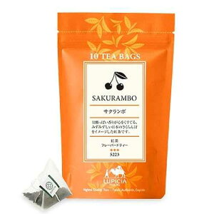 sVA v~AeB[obOZNV et[o[10iځj Lupicia Premium Limited Tea Bag Selections-10 Counts Per Flavor (Sakurambo (Japanese Cherry))