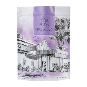 Ghograjan Tea Estate Loose Leaf Earl Grey Black Tea (200+ Cups) - Fresh Harvest - Directly Shipped From Our Family-Owned Estate in India - Blended with Organic Bergamot Oil Sourced From Italy - Bulk Pack