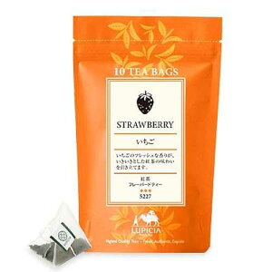 sVA v~AeB[obOZNV et[o[10iXgx[j Lupicia Premium Limited Tea Bag Selections-10 Counts Per Flavor (Strawberry)