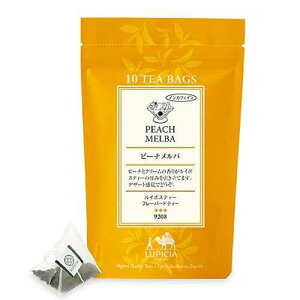 sVA v~AeB[obOZNV et[o[10is[`oj Lupicia Premium Limited Tea Bag Selections-10 Counts Per Flavor (Peach Melba)