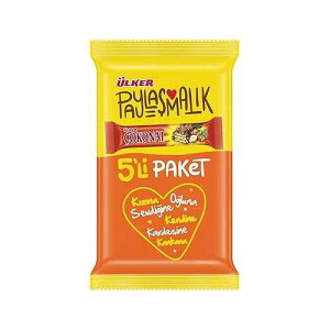 ウルカー ココナット - 5 個入り - ヘーゼルナッツとチョコレートのウエハース Ulker Cokonat - Lot of 5 - Wafers with Hazelnut and Chocolate