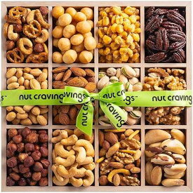 NUT CRAVINGS Gourmet Collection - Mixed Nuts Gift Basket in Reusable Wooden Tray + Green Ribbon (12 Assortments) Teacher Appreciation Arrangement Platter, Healthy Kosher USA Made