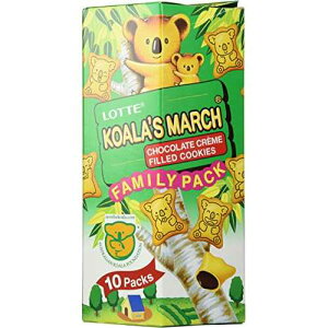 Lotte Koala's March Share Pack