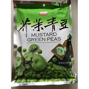 Shengxiangzhen Mustard Green Peas 8.46oz (Pack of 1) DragonMall Gourmet Shengxiangzhen Mustard Green Peas 8.46oz (Pack of 1)