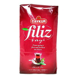 チャイクール トルコ紅茶 フィリス 1000g Çaykur Caykur Turkish Black Tea, Filiz 1000g
