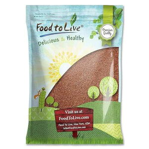 Food to Live Brown Flax Seeds, 8 Pounds Raw Whole Flaxseed, Kosher, Vegan, Bulk. High Dietary Fiber Food. Rich in Omega-3 Fats. Great for Salads, Baked Goods, Smoothies, Oatmeal, and Yogurt.