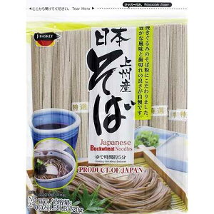 J-BASKET Dried Buckwheat Soba Noodles, 25.40 Ounce Hime J-BASKET Dried Buckwheat Soba Noodles, 25.40 Ounce