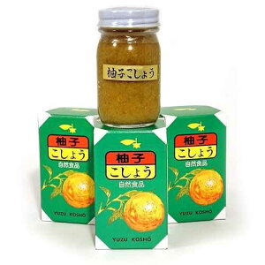 Yuzu Kosho, Spicy Japanese Yuzu Pepper Paste / Hot Sauce with Yuzu Citrus (Green, 3 Pack) Ocean Foods Yuzu Kosho, Spicy Japanese Yuzu Pepper Paste / Hot Sauce with Yuzu Citrus (Green, 3 Pack)