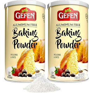 Gefen Baking Powder Aluminum Free, 8oz (2 Pack) / Total of 1LB / Resealable Canister / Gluten Free / Cornstarch Free / For Cooking & Baking