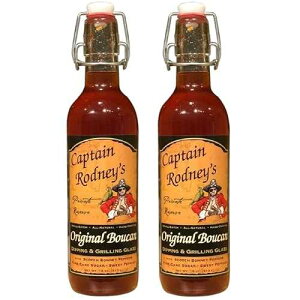 Captain Rodney's Boucan Pepper Glaze 18 oz (2 Pack)