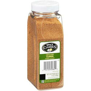 Spice Classics Ground Cumin, 14 oz - One 14 Ounce Container of Ground Cumin Powder, Add Spicy Flavor to Middle Eastern, Asian, Mediterranean, Indian and Mexican Cuisine