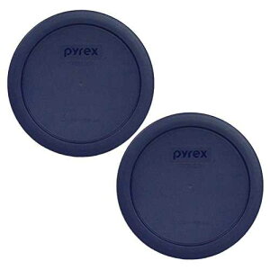 Pyrex 7201-PC 4-Cup Navy Blue Food Storage Replacement Lid (2-Pack) - Made in USA