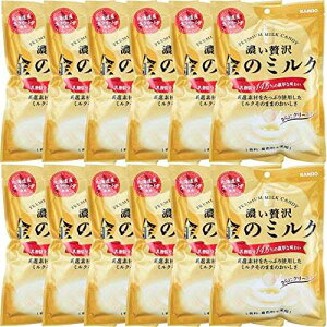 J ̃~NLfB 2.82oz/80g (12) Kanro Kin No Milk Candy 2.82oz/80g (12 Pack)