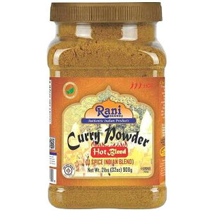 Rani Curry Powder Hot (11-Spice Authentic Indian Blend) 32oz (2lbs) 908g PET Jar ~ All Natural / Salt-Free / Vegan / No Colors / Gluten Friendly / NON-GMO / Kosher / Indian Origin Rani Brand Authentic Indian Produ