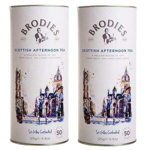 Brodies Tea, Scottish Afternoon Tea, Black Tea Imported from Scotland, Canister of 50 Bags (Pack of 2) Brodies Estd 1867 Brodies Tea, Scottish Afternoon Tea, Black Tea Imported from Scotland, Canister of 50 Bags